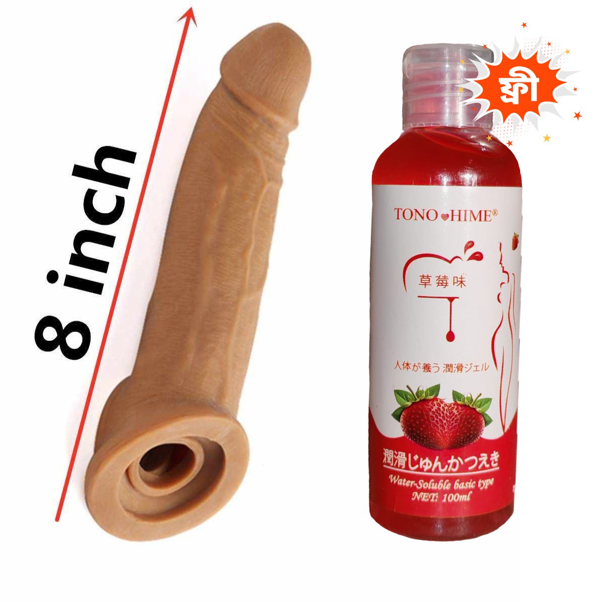 %e2%82%80%cc%b7%e2%82%81%cc%b7-korean-premium-jumbo-combo-offer-with-gel