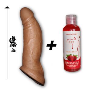 ₀̷₁̷ কোরিয়ান জাম্বু কিং ৮ ইঞ্চি